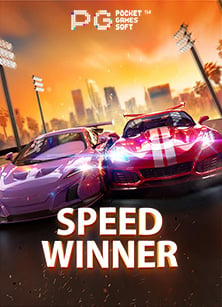 ยืนยัน เบอร์ รับ เครดิต ฟรี 50 ล่าสุด: วิธีเล่นเกมแบบมืออาชีพ